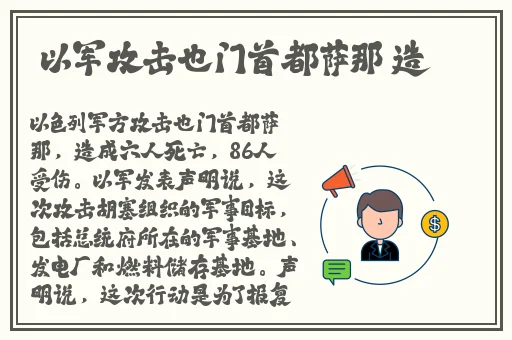 miya永不失联