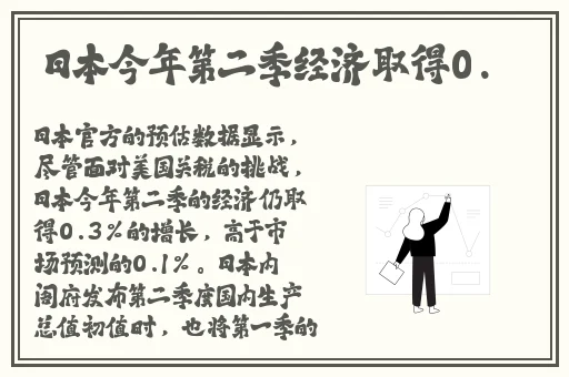 杨柳袁子仪瑜伽教练的课程风格